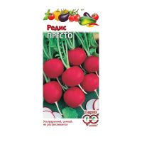 Га031369 Редис Престо 1,0 г