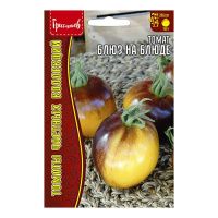 02Гр3184 Томат Блюз на Блюде 10шт. НОВИНКА NDS