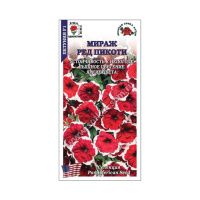 02Зо0575 Петуния Мираж Ред Пикоти F1