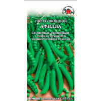 Горох Афилла 10 г NDS