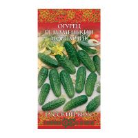 Га013487 Огурец Маменькин любимчик F1 0,5 г корнишон серия Русский вкус!