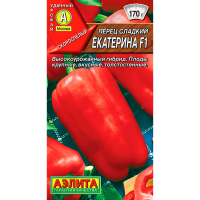 Перец сладкий Екатерина F1