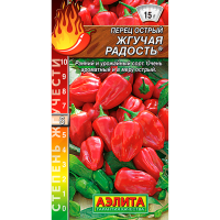 Перец острый Жгучая радость