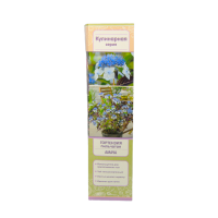 Гортензия пильчатая