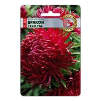 02Би2871 Астра китайская Дракон SELECT Руби Ред NDS