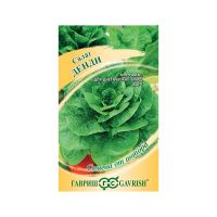 Га031596 Салат Денди 0,5 г (ромэн, хрустящий) автор.