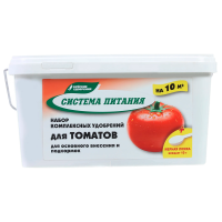 Система питания ДЛЯ ТОМАТА