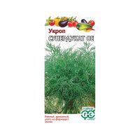 Га031641 Укроп Супердукат ОЕ 3,0 г