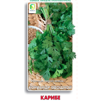 Кориандр овощной Карибе (ЦВ) 3гр Кориандр овощной Карибе (ЦВ) 3гр