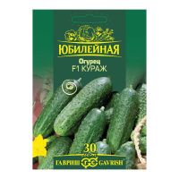 Га031730 Огурец Кураж F1, серия Юбилейный 25 шт. (большой пакет)