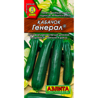 Кабачок цуккини Генерал
