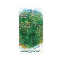 Га031633 Укроп Иней  2,0 г серия Заморозь!