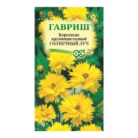 Га019845 Кореопсис Солнечный луч  (крупноцветковый) 0,1 г