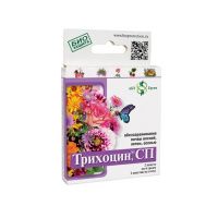 01АГ0300 Трихоцин,СП для ЛПХ- цветы(12г) в короб.(гофрокороб 40шт)