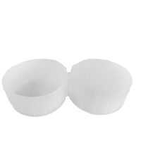 Крышка пэт Реахим Белая  58 (50)