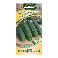 Га010886 Огурец Бабайка F1 10 шт. корнишон автор.