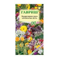 Га014660 Декоративная смесь Ароматы лета 0,4 г