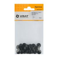 FI017598 Заглушки для шурупов, черный  (фасовка 30 шт. )