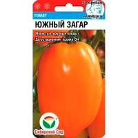 Томат ЮЖНЫЙ ЗАГАР 20шт
