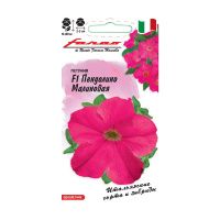 Га015494 Петуния Пендолино малиновая с глазком F1 многоцв. 7 шт. гранул. пробирка, серия Фарао
