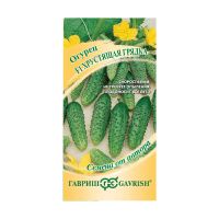 Га031704 Огурец Хрустящая грядка F1 серия 1+1-20 шт. пикуль автор.