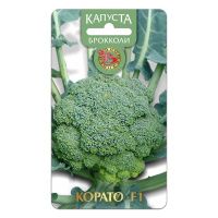 02Би2904 Капуста брокколи Корато F1 NDS