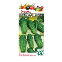 Га010949 Огурец Родничок F1 10 шт.
