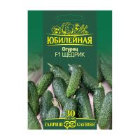 Га031734 Огурец Щедрик F1, серия Юбилейный 25 шт. (большой пакет)