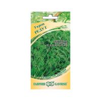 Га031639 Укроп Редут 2,0 г автор.
