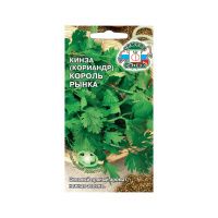 02Се4785 Кориандр Король Рынка (Евро, 2  11672)