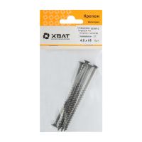 FI017682 Саморезы черные по гипроку к дереву 4,8 х 95 (фасовка 5 шт)