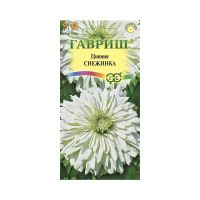 Га014438 Цинния Снежинка 0,2 г