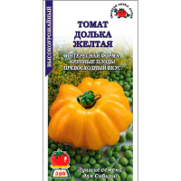 Томат Долька Желтая