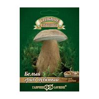 Га014226 Белый гриб Дубовый на зерновом субстрате, больш. пак. 15 мл