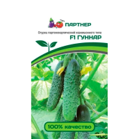 Огурец ГУННАР F1 ^(5шт)