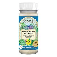 01Би2439 БИО-комплекс Удобрение для суккулентов и кактусов, Секрет счастья, 75 г