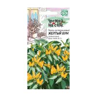 Га014263 Перец кустарниковый Желтый бум 0,1 г сер. Урожай на окне