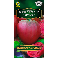 Томат Бычье сердце черное