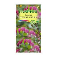 Га019840 Дицентра великолепная Розовые бубенцы 0,02 г