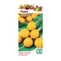Га010104 Редис Злата 2,0 г