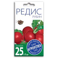 02Аг5794 Редис Рубин, семена Агроуспех 3г (100)