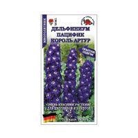 02Зо0314 Дельфиниум Пацифик Король Артур