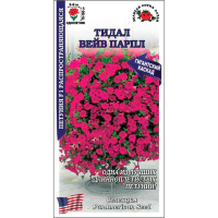 Петуния Тидал вейв Парпл F1