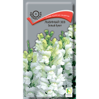 Львиный зев (Антирринум) Белый букет (ЦВ ) (1) 0,1гр