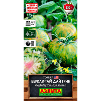 Томат Беркли тай дай грин 20шт