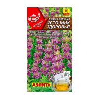 02Аэ1471 Монарда лимонная Источник здоровья Ц-П 0,02г