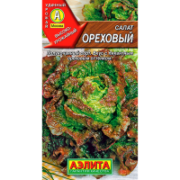 Салат Ореховый полукочанный  0,5г