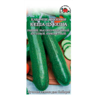 Кабачок Кеша-Цукеша