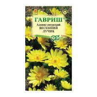 Га031263 Адонис амурский (Горицвет) Весенний лучик 0,05 г Н20