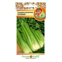 02Ру3796 Сельдерей черешковый Сочный (Вкуснятина) (500шт)